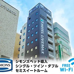 ホテル ホテルリブマックス東銀座, 東京都