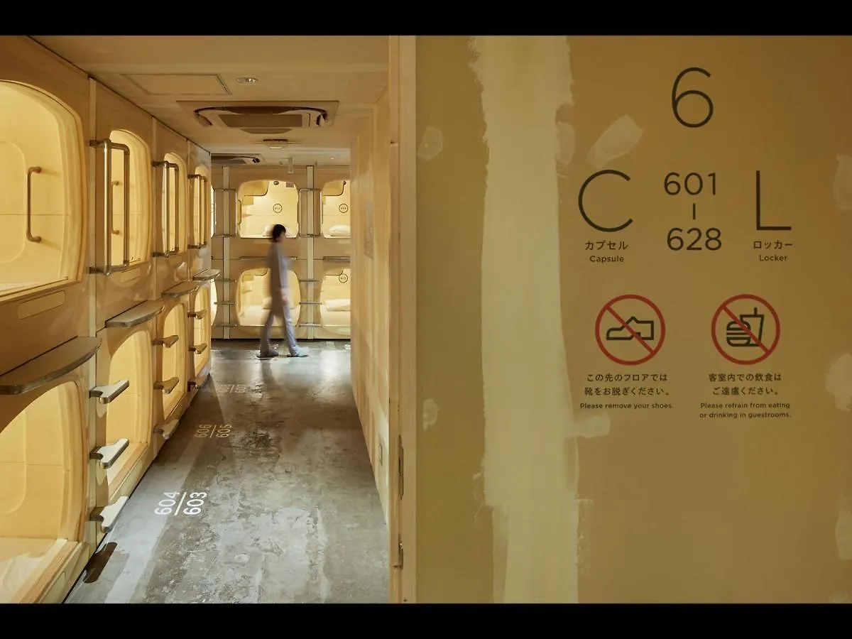Do-C Gotanda Hotel Tokyo Capsule hotel